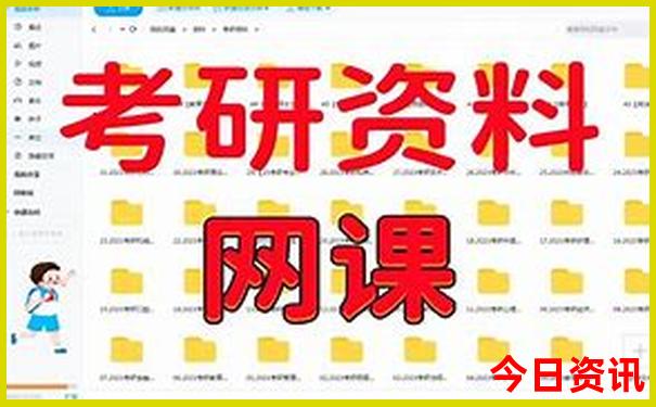 北京上海旅游团报价五日游