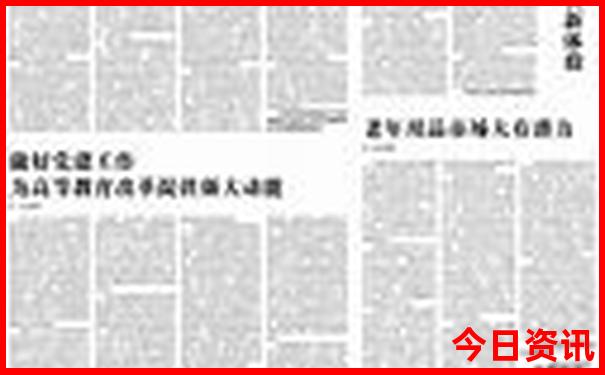 海底捞包厢有低消吗