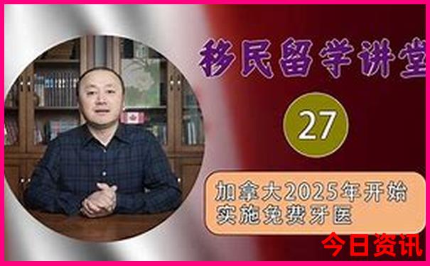 奥地利旅游景点排名前十