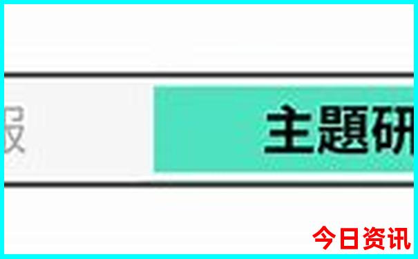 齐齐哈尔旅游攻略必玩的景点