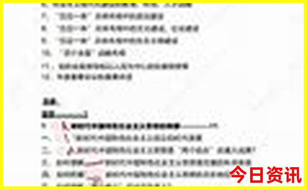 南方景点旅游景点排名