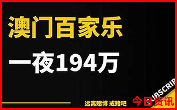 内地旅游景点排行榜前十名
