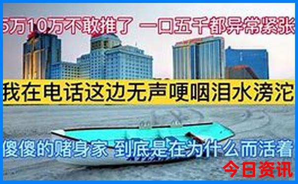 现在适合去旅游的地方