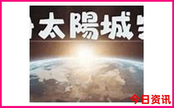 重庆旅游团报名价目表三日游
