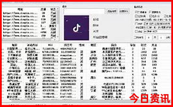汉口带孩子玩的地方推荐