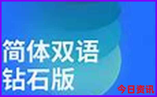 威海夏天旅游攻略