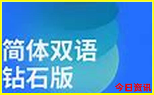 江浙沪三日游最佳路线