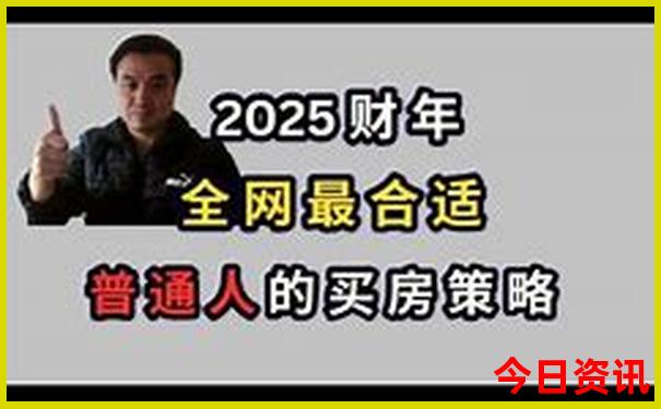 恩施最佳旅游季节是几月份